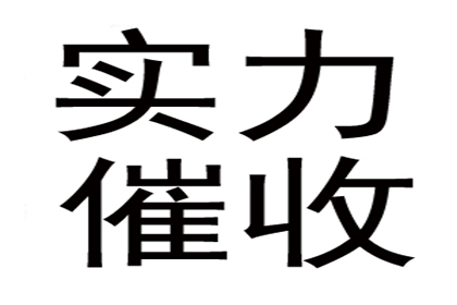 为张先生成功追回10万医疗赔偿金